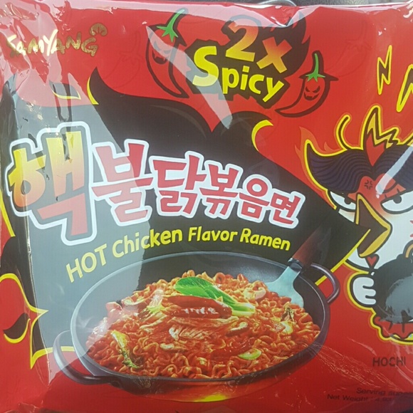 2 x2 spicy hot noodles - Picture 1 of 3